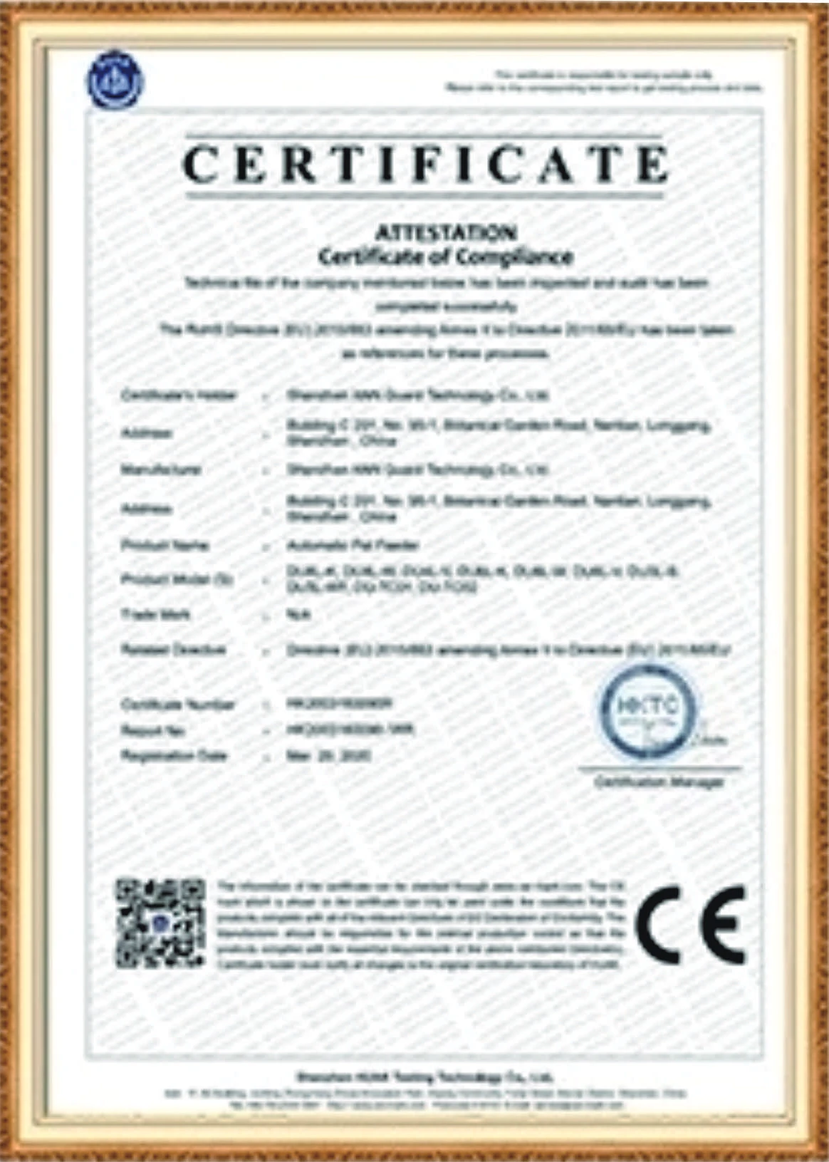 YONGYUNG B2B headphone manufacturer CE RED radio equipment directive certification