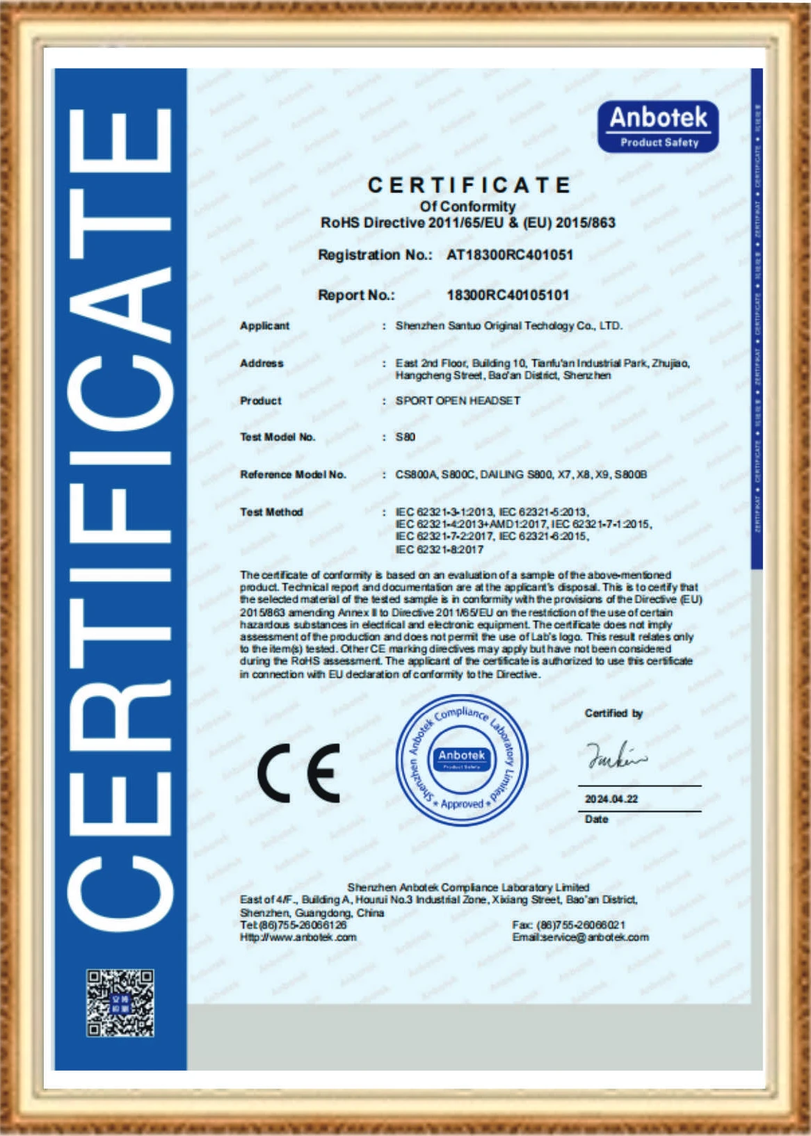 YONGYUNG B2B headphone manufacturer CE RoHS environmental compliance certification