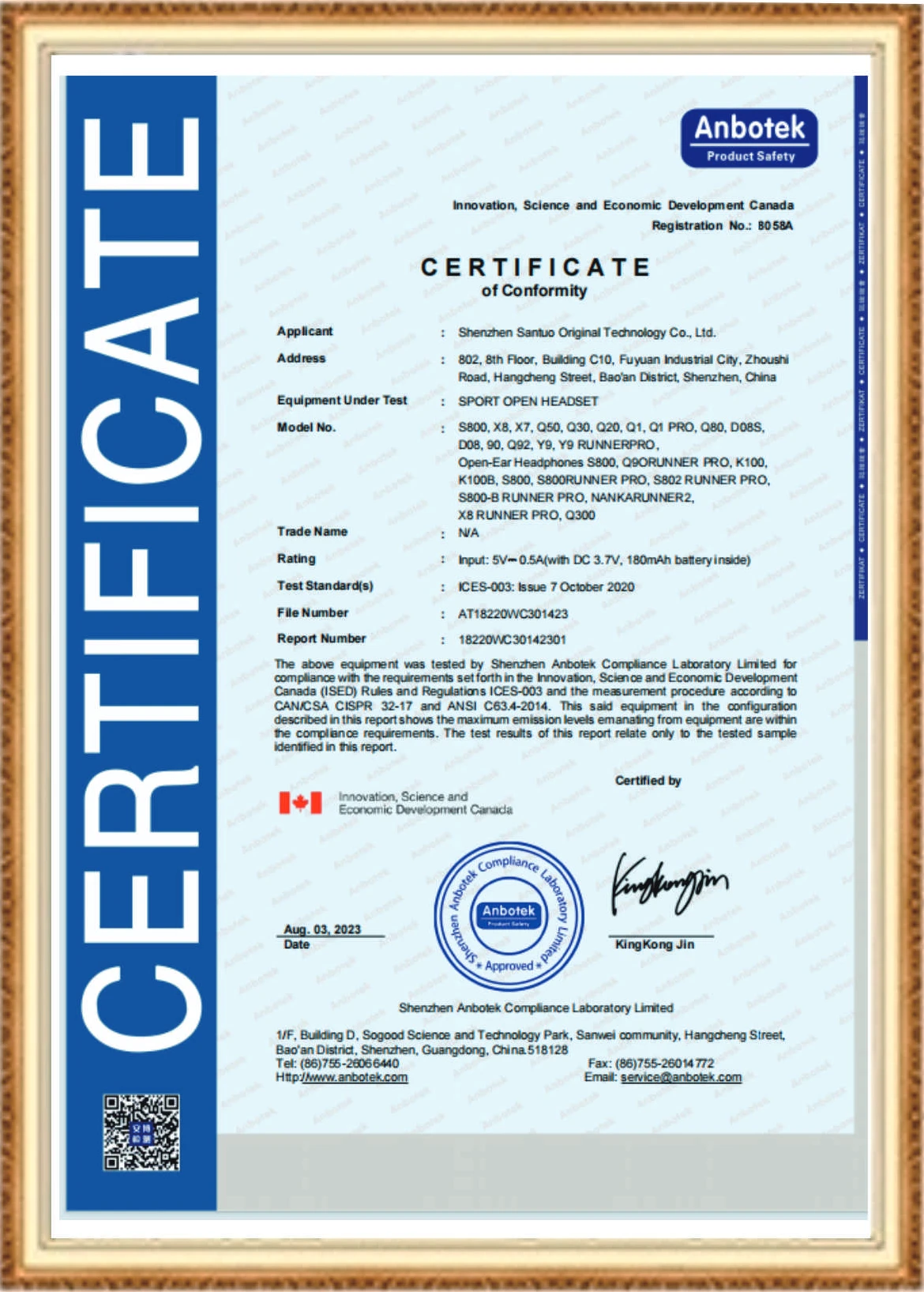 YONGYUNG B2B headphone manufacturer ISO9001 quality management system certification