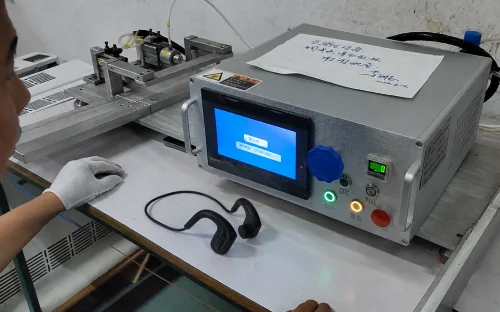 Tuning Test